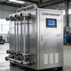 LDR系列电加热锅炉
