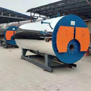 WNS卧式燃甲醇锅炉