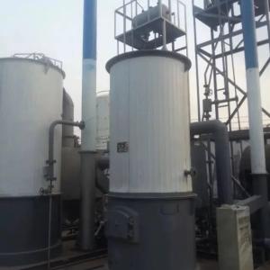 YGL系列燃生物质导热油炉