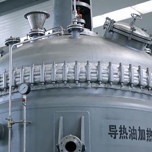 导热油加热反应釜
